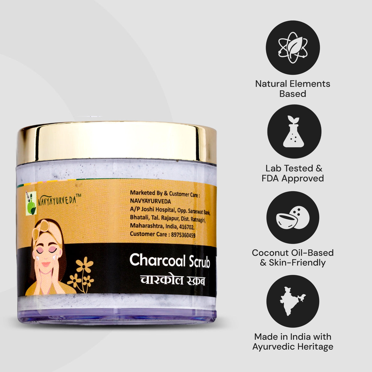 Charcoal Scrub