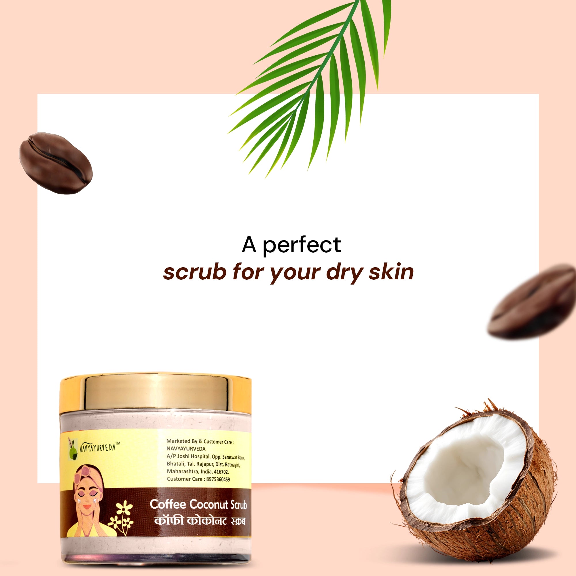 Coffee-Coconut Scrub