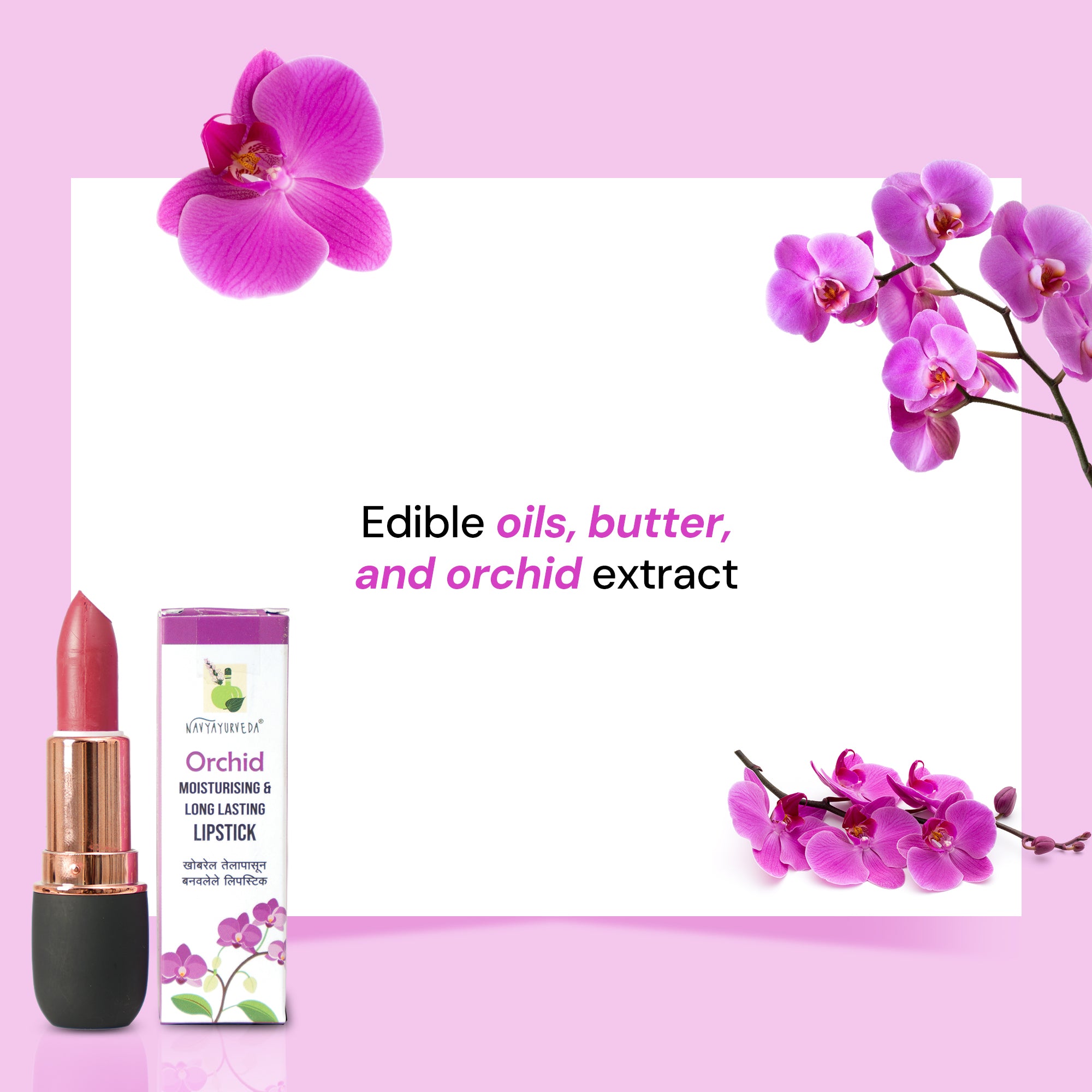 Navyayurveda's Orchid Moisturising & Long Lasting Lipstick