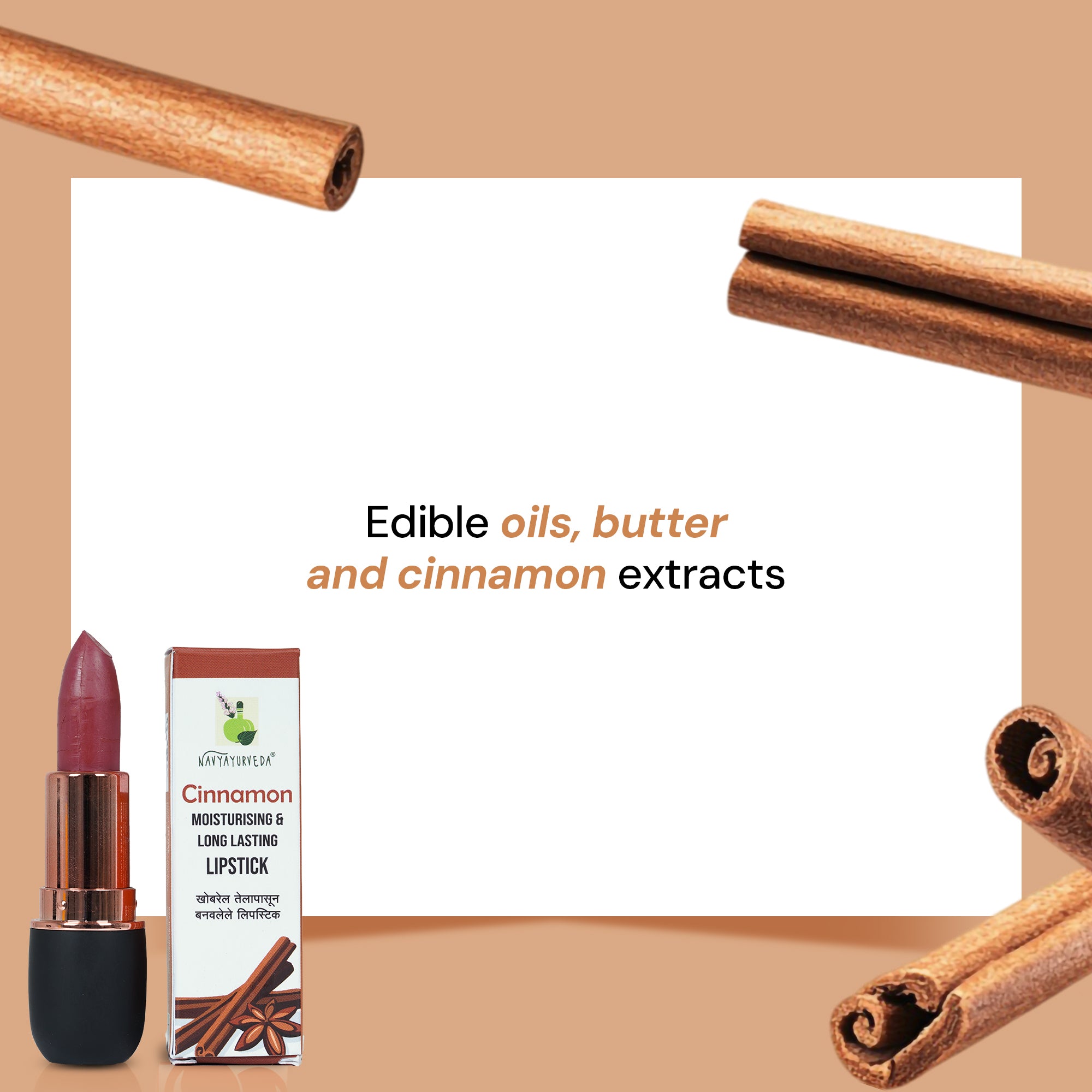 Navyayurveda's Cinnamon Moisturising & Long Lasting Lipstick