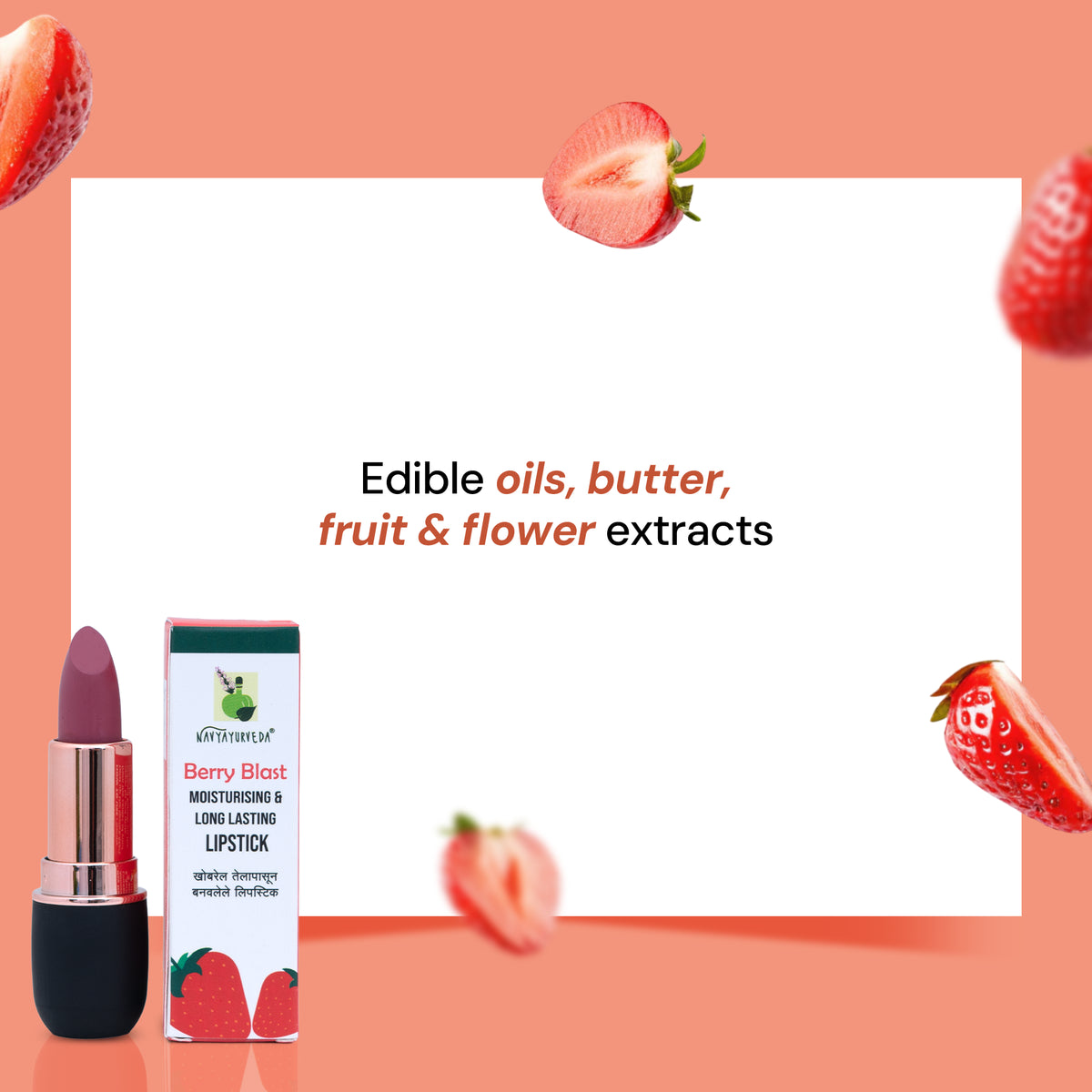 Navyayurveda's Berry Blast Moisturising & Long Lasting Lipstick