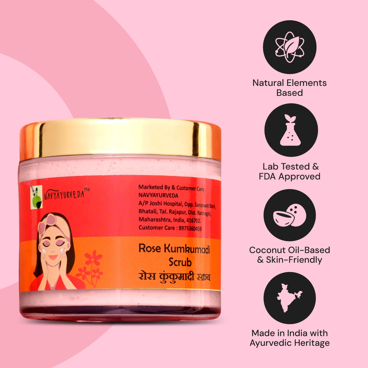 Rose Kumkumadi Scrub