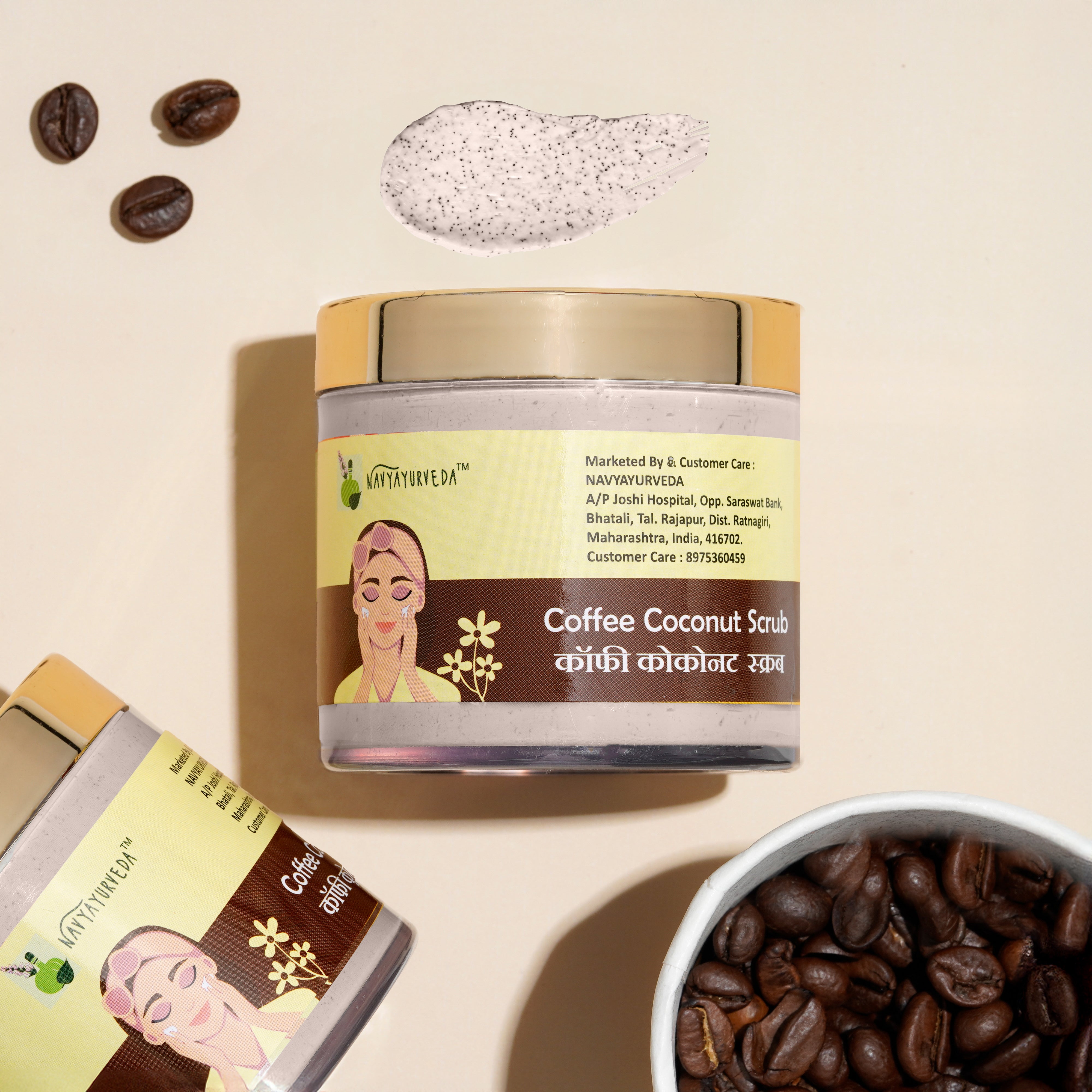 Coffee-Coconut Scrub
