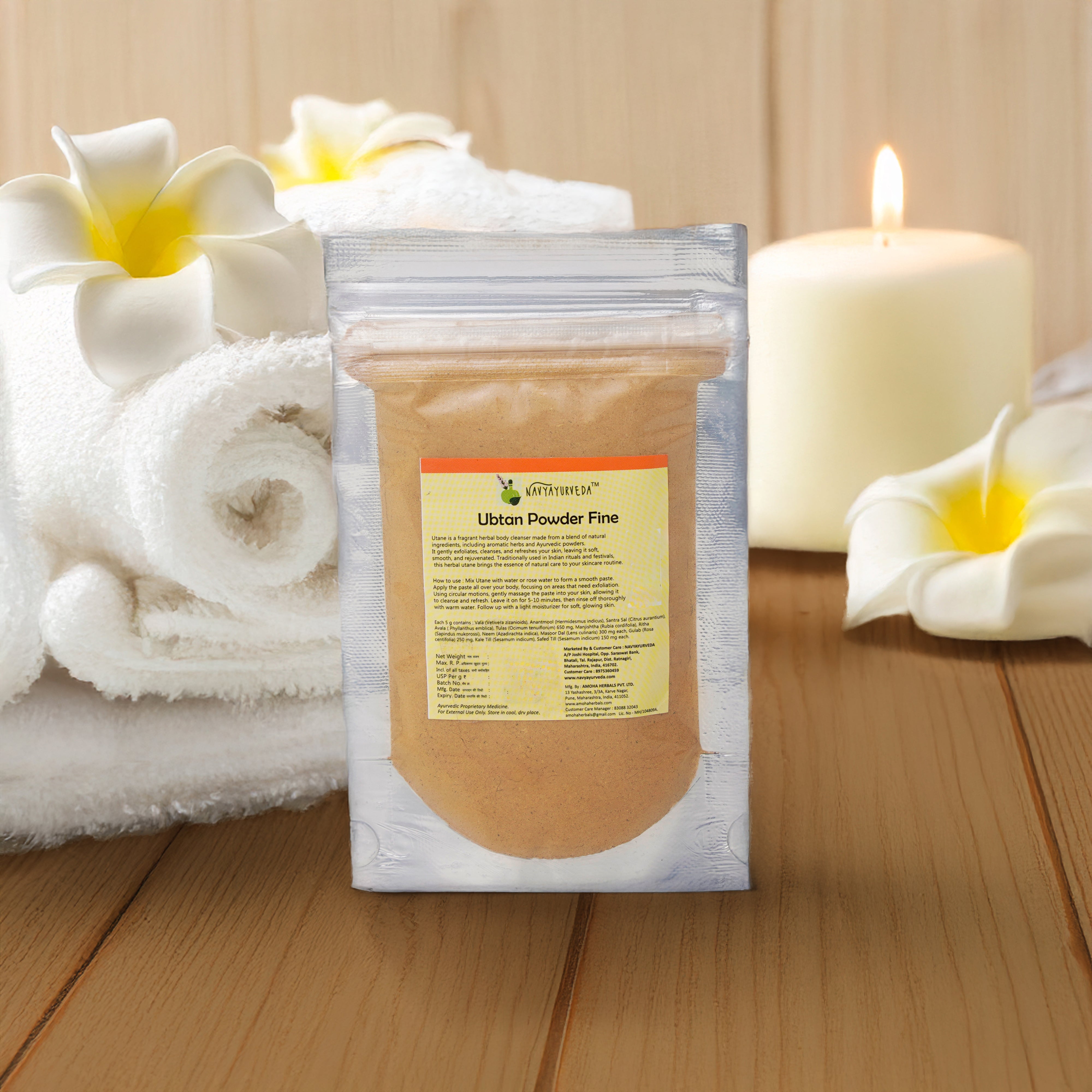 Ubtan Powder Fine – Navya Ayurveda