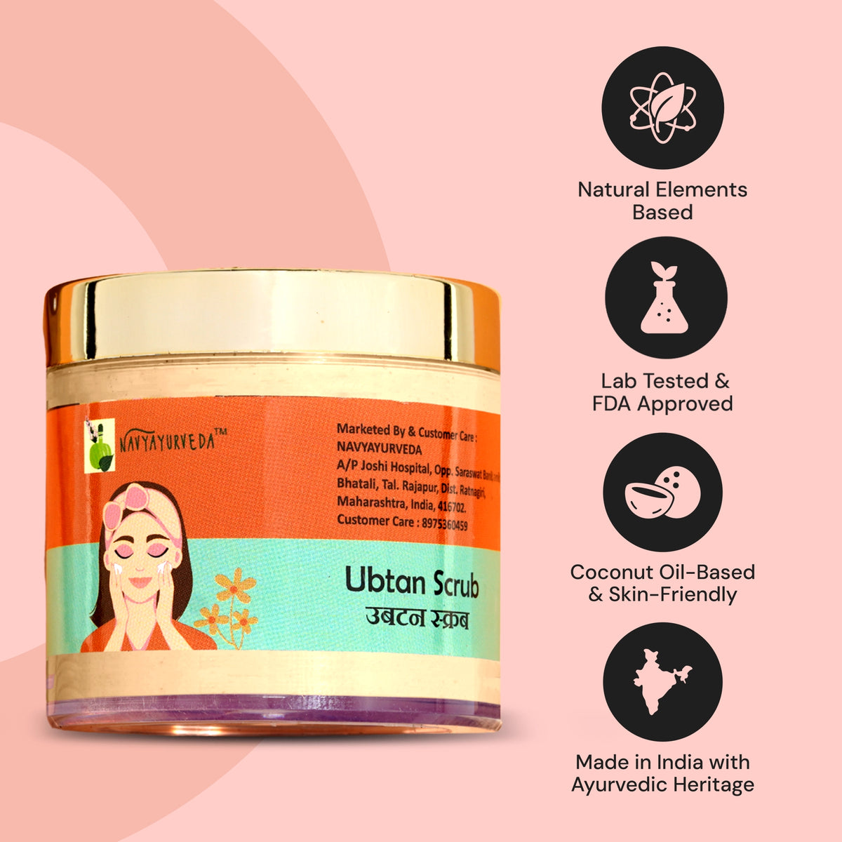 Ubtan Scrub
